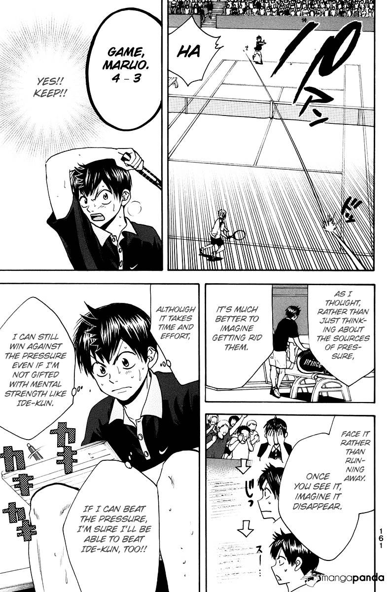 Page 13 of Chapter 150