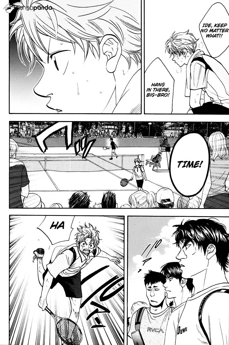 Page 14 of Chapter 150