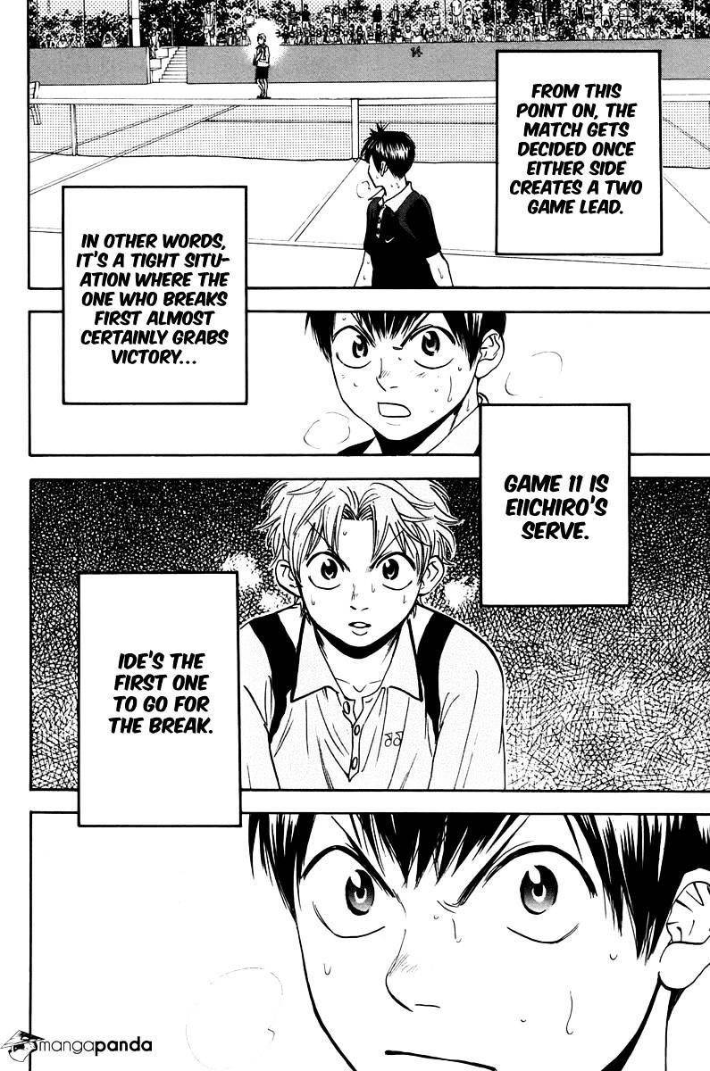 Page 16 of Chapter 150