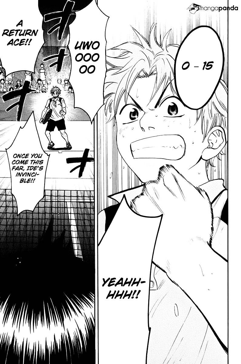 Page 7 of Chapter 151