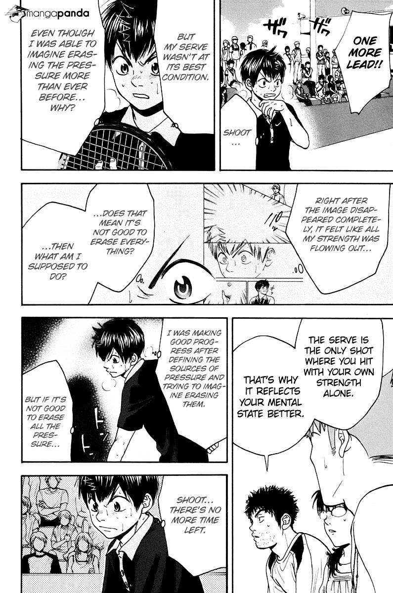 Page 8 of Chapter 151