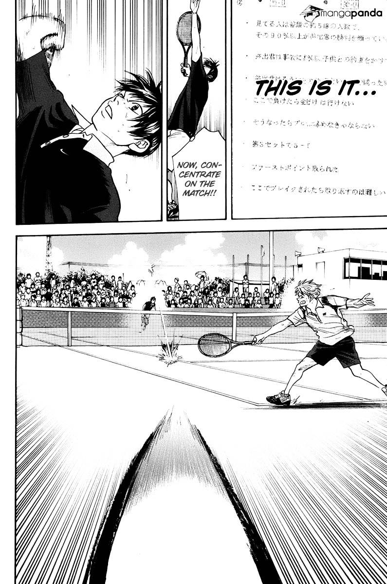 Page 10 of Chapter 151
