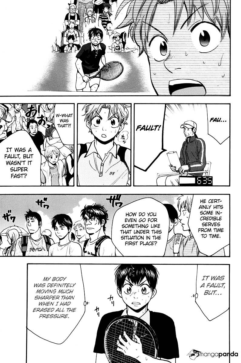 Page 11 of Chapter 151