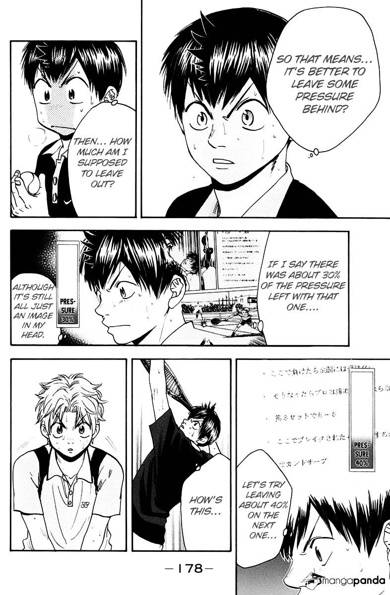Page 12 of Chapter 151
