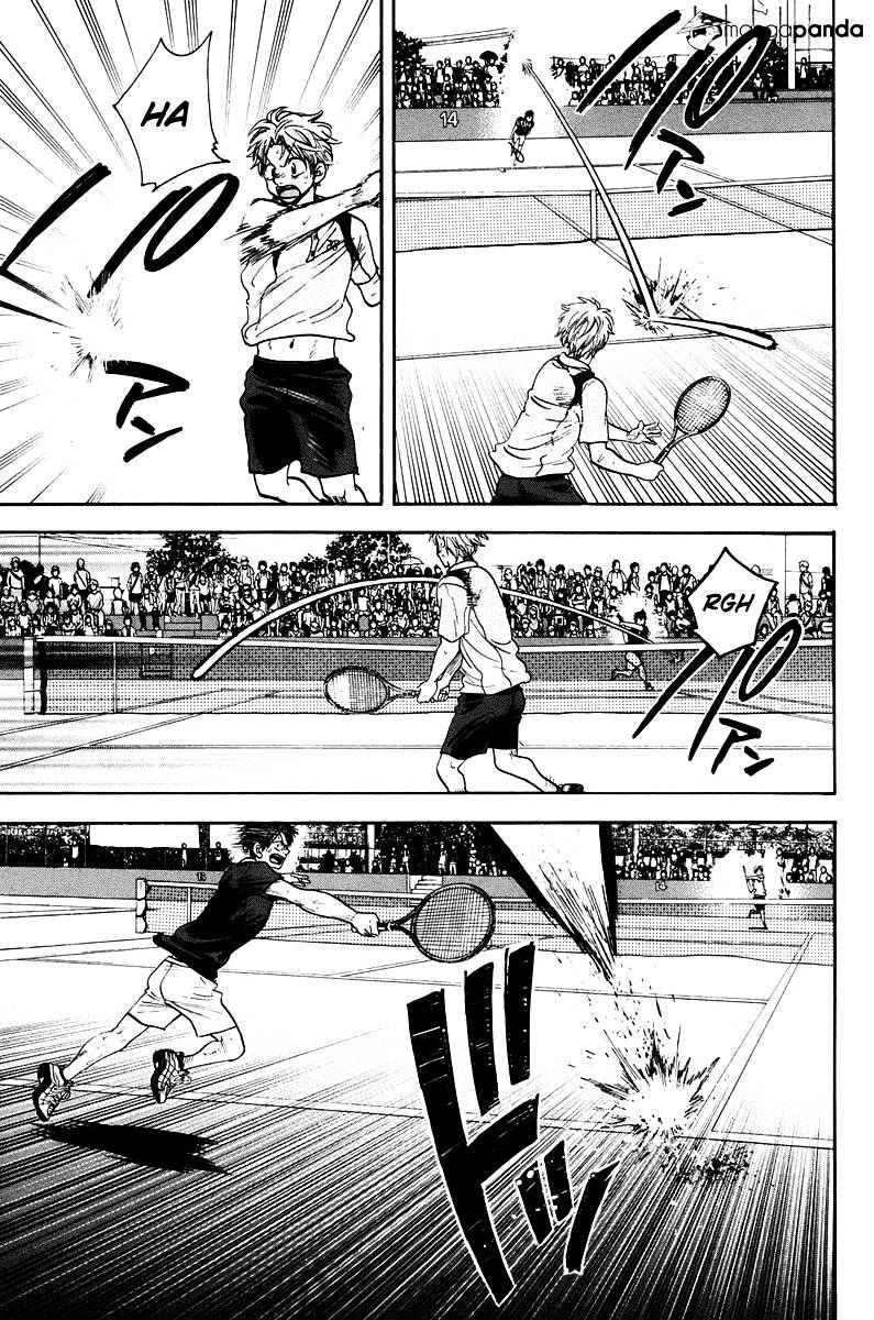Page 13 of Chapter 151