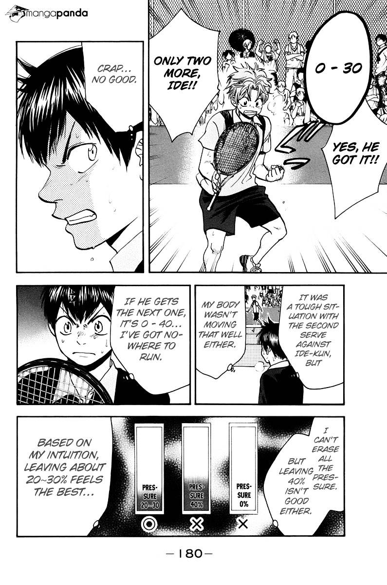 Page 14 of Chapter 151