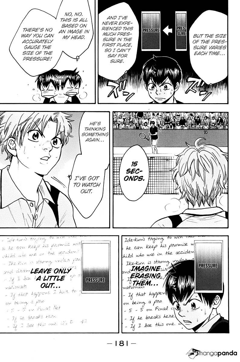 Page 15 of Chapter 151