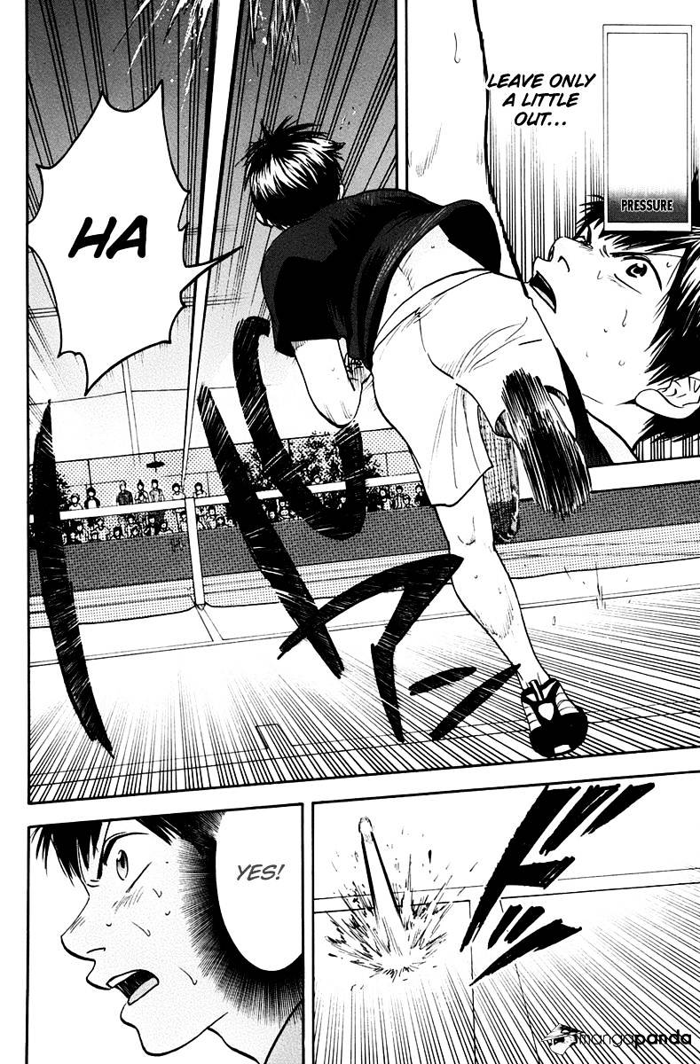 Page 16 of Chapter 151