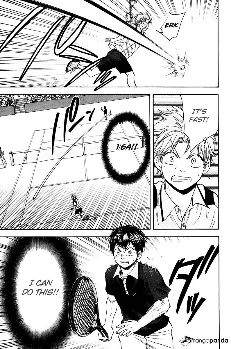 Page 17 of Chapter 151