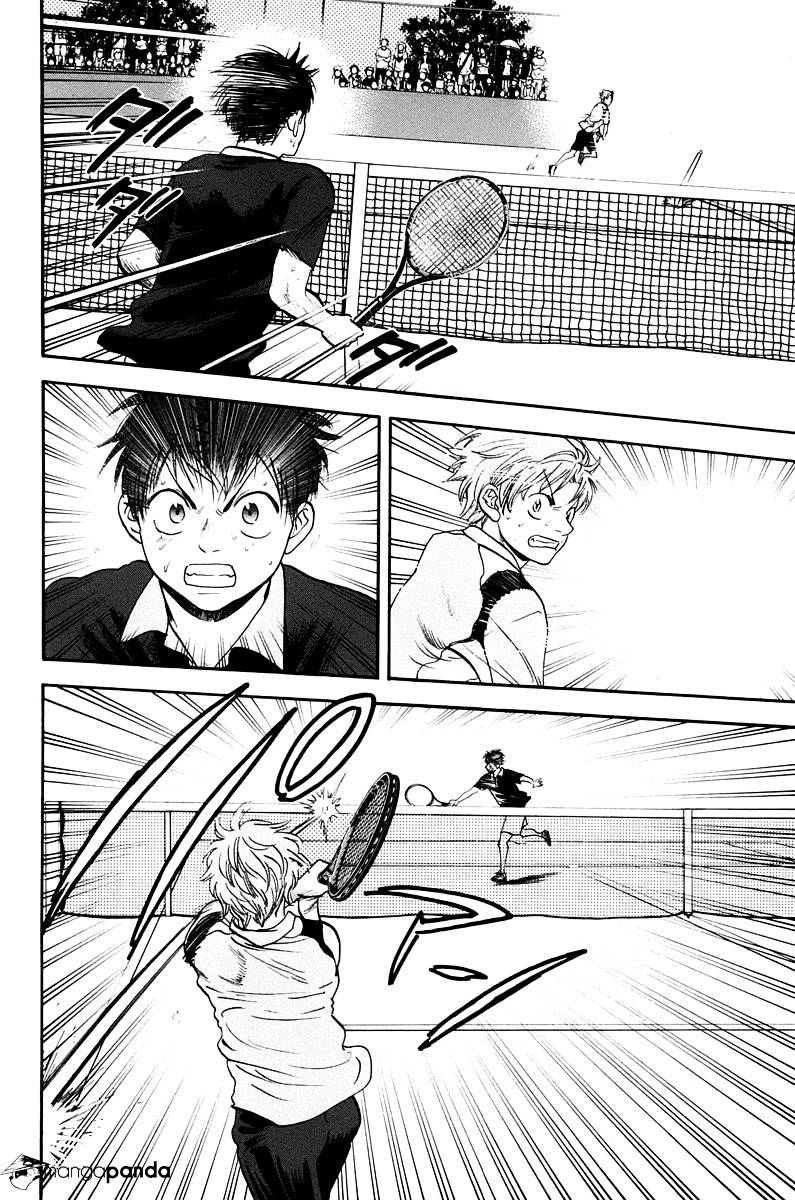 Page 18 of Chapter 151