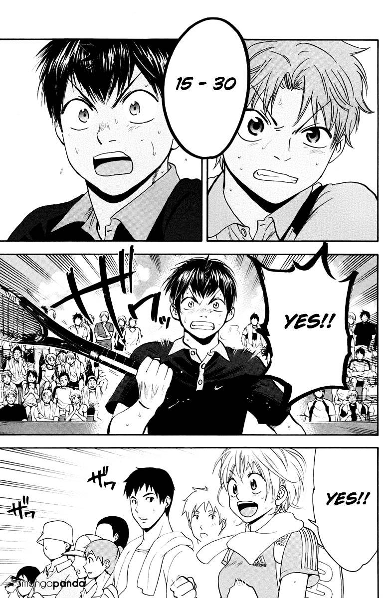 Page 19 of Chapter 151