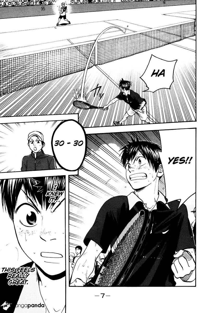 Page 8 of Chapter 152