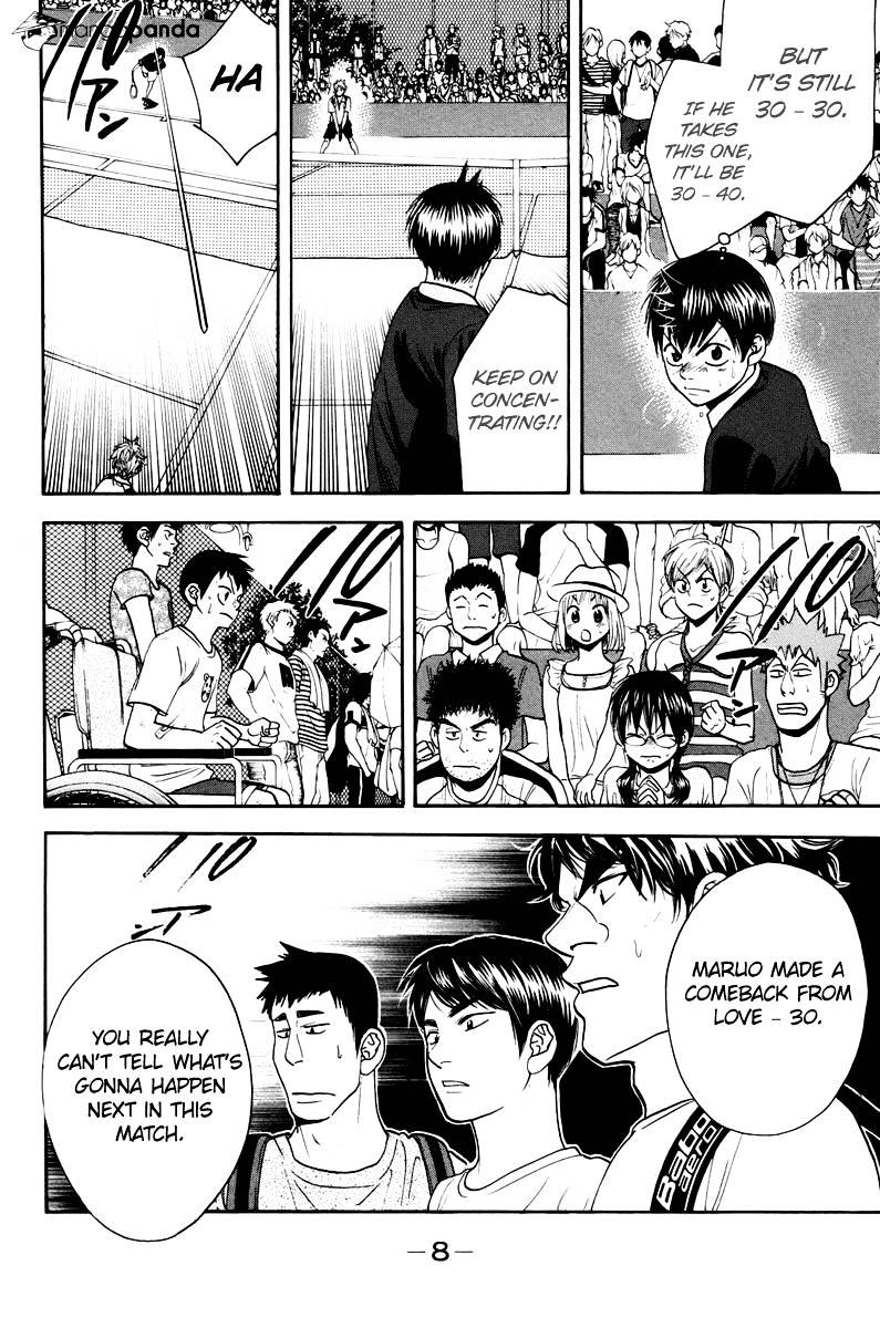 Page 9 of Chapter 152