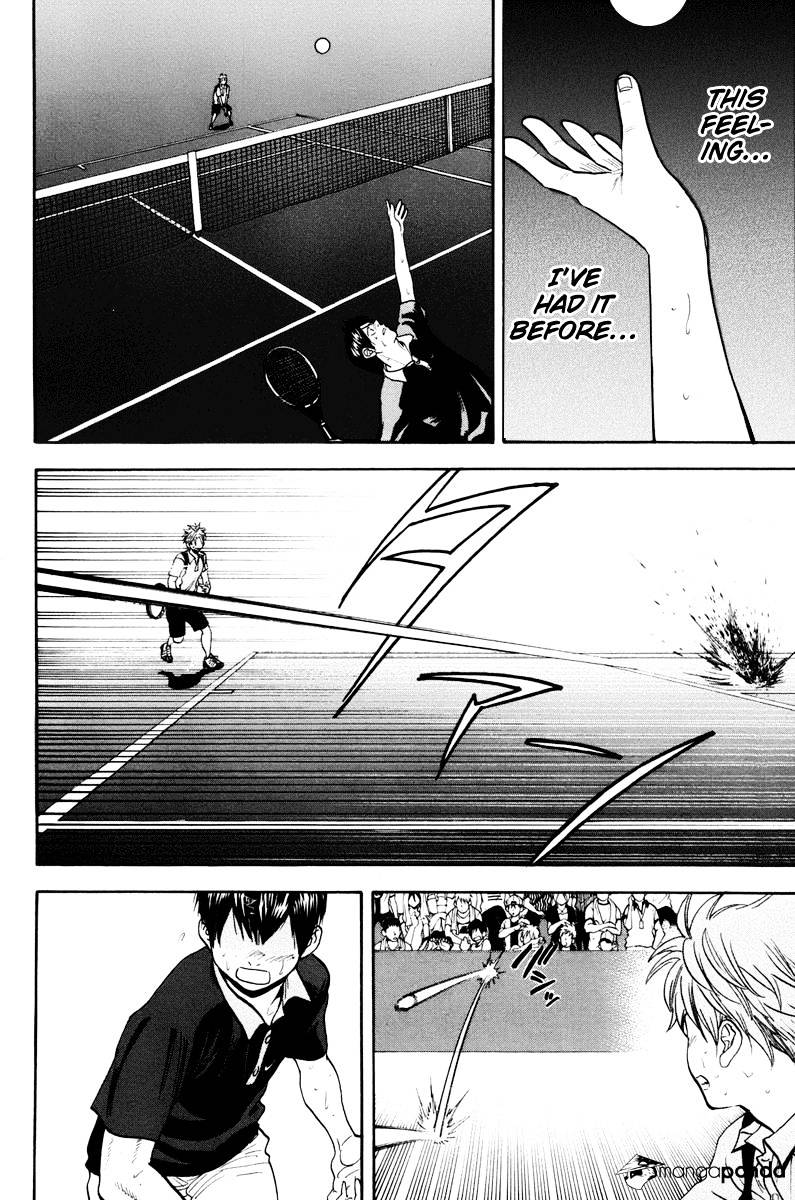 Page 12 of Chapter 152