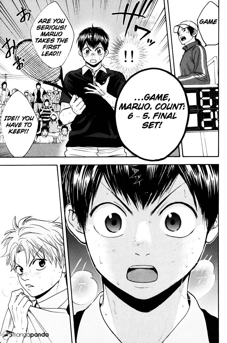 Page 13 of Chapter 152