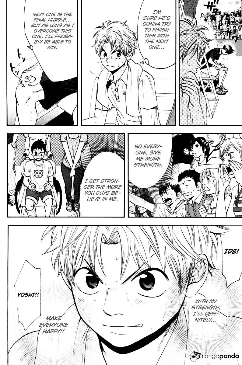 Page 16 of Chapter 152