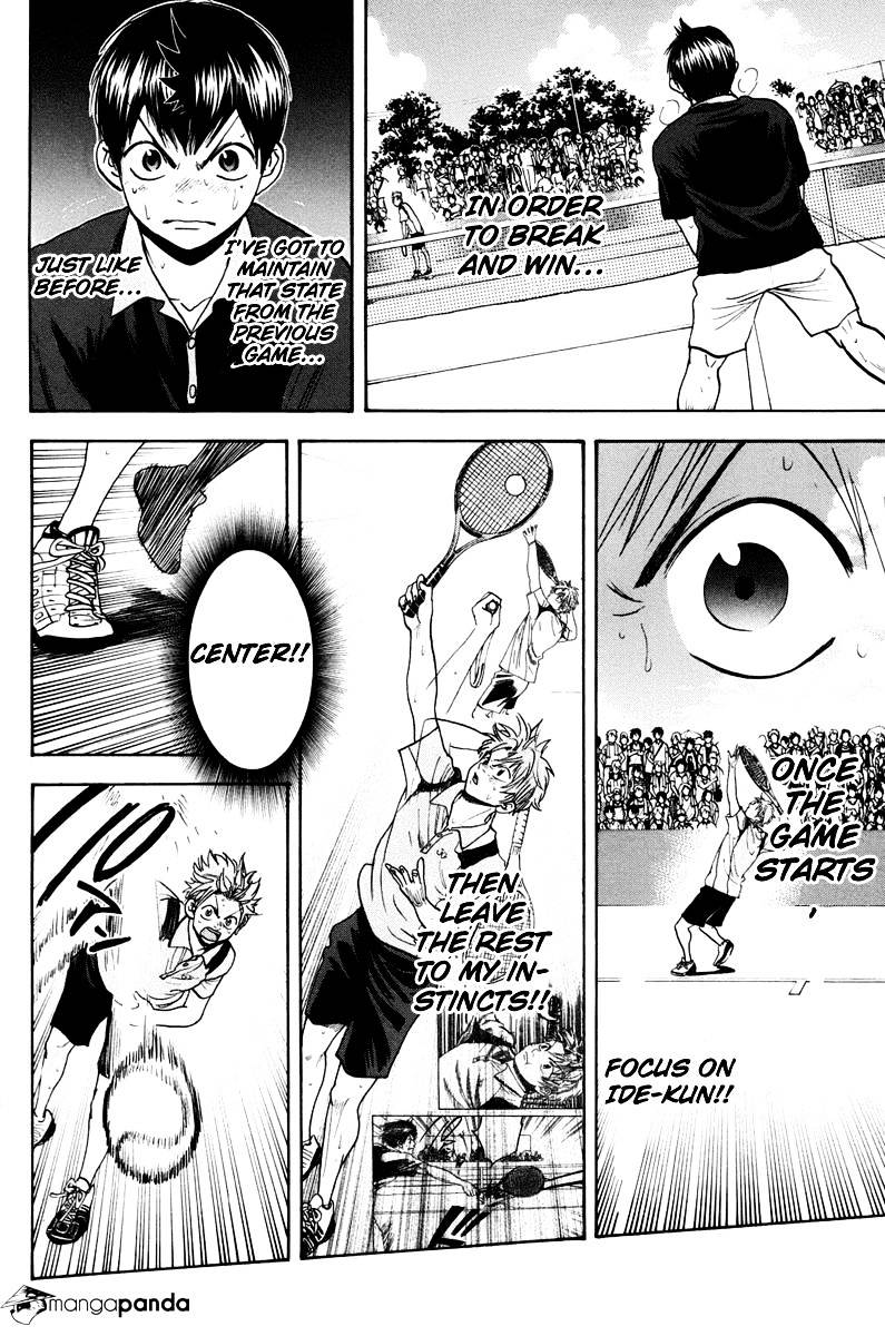 Page 18 of Chapter 152