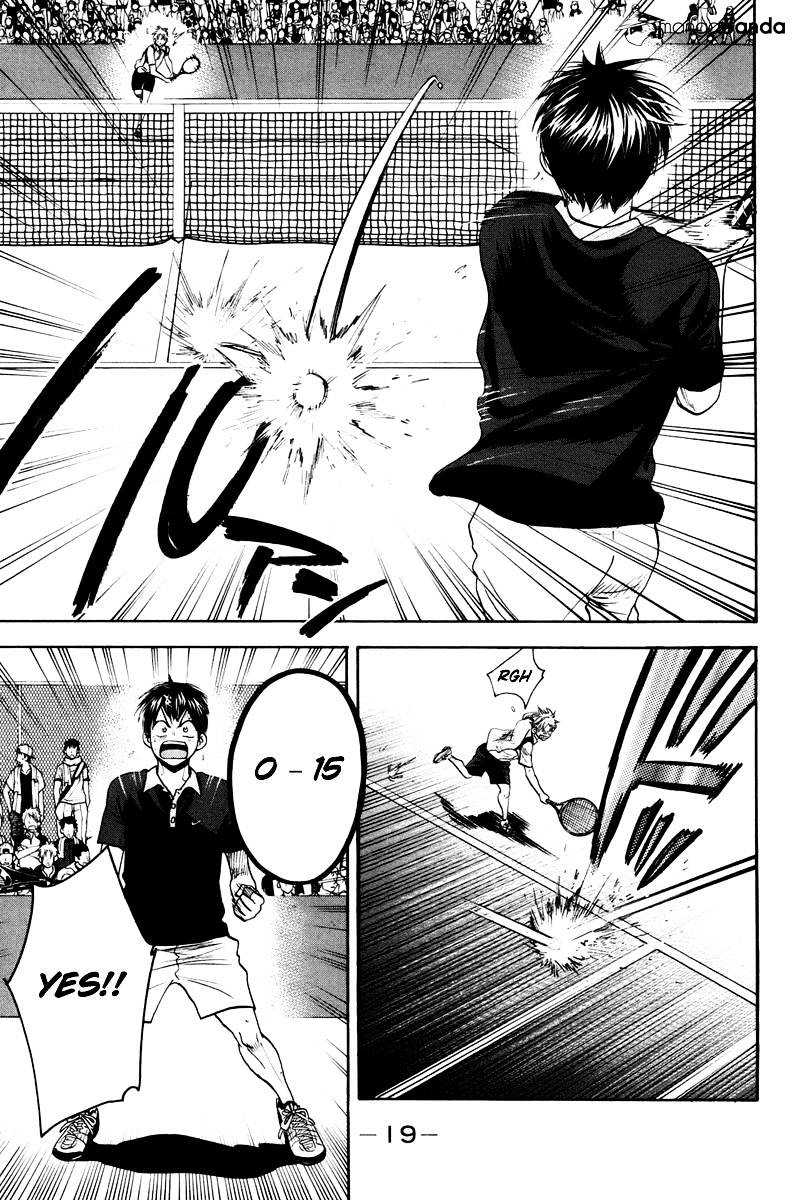 Page 19 of Chapter 152