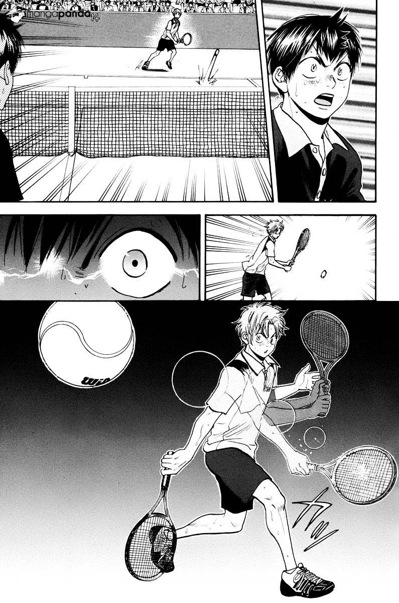 Page 21 of Chapter 152