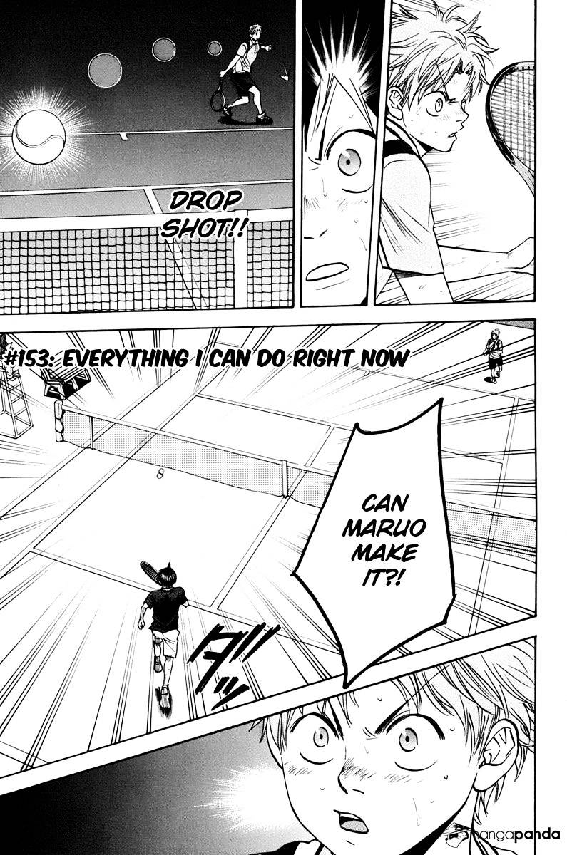 Page 1 of Chapter 153