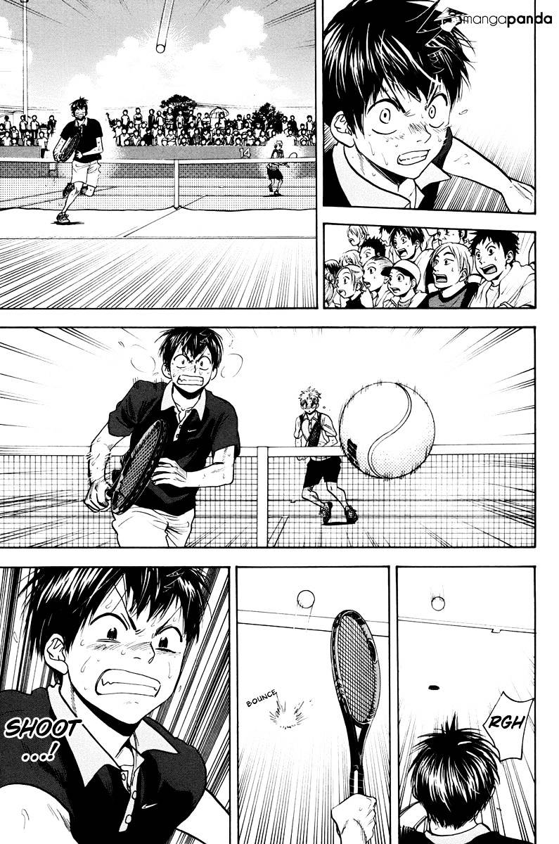 Page 3 of Chapter 153