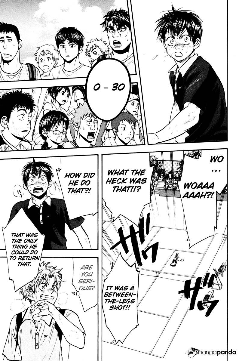 Page 5 of Chapter 153