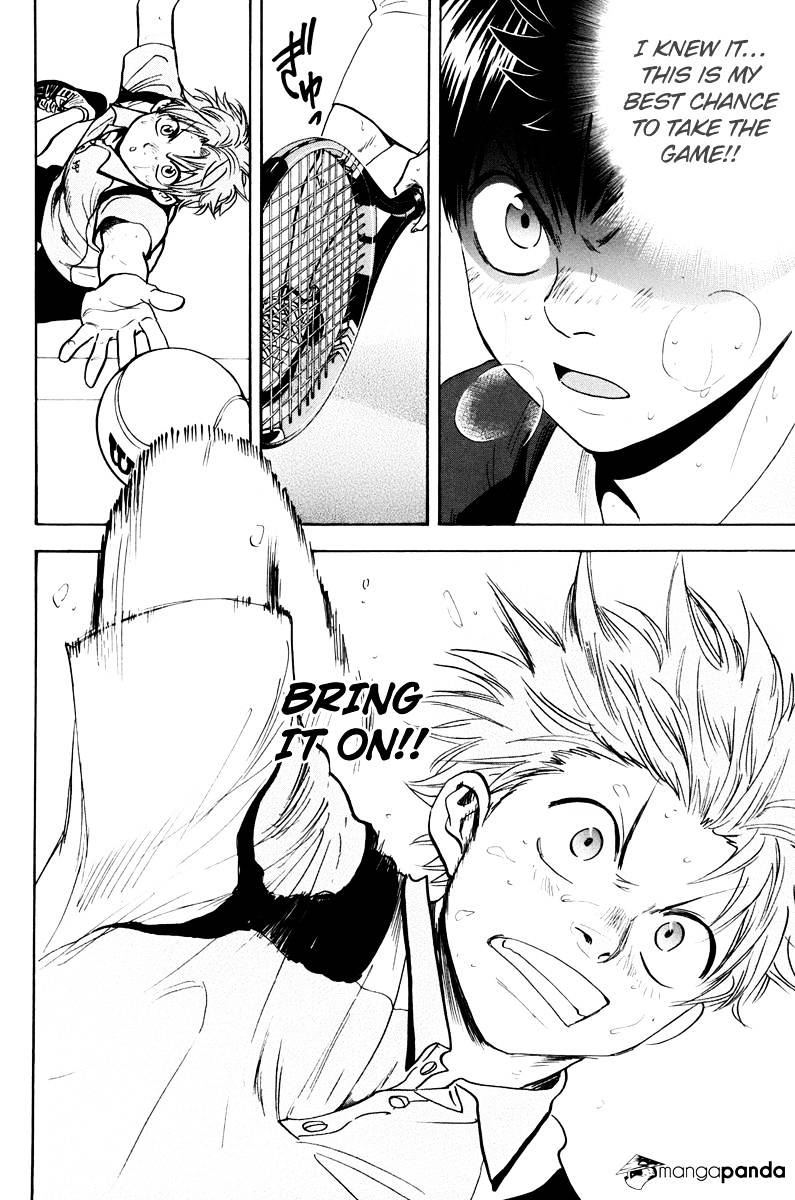 Page 6 of Chapter 153