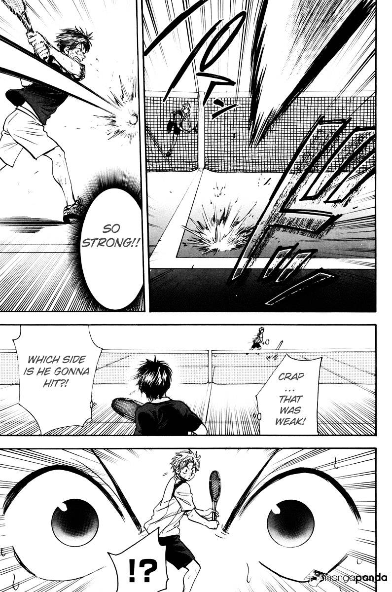 Page 7 of Chapter 153