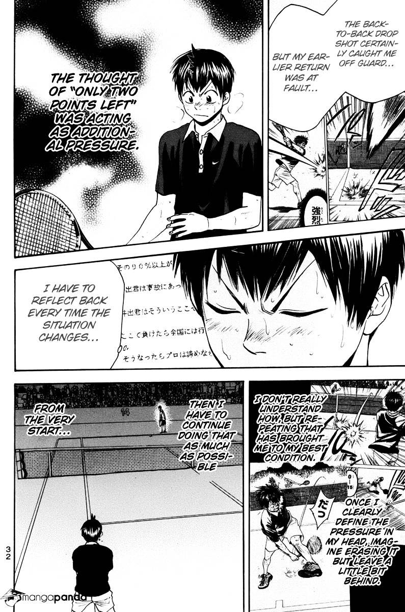 Page 10 of Chapter 153