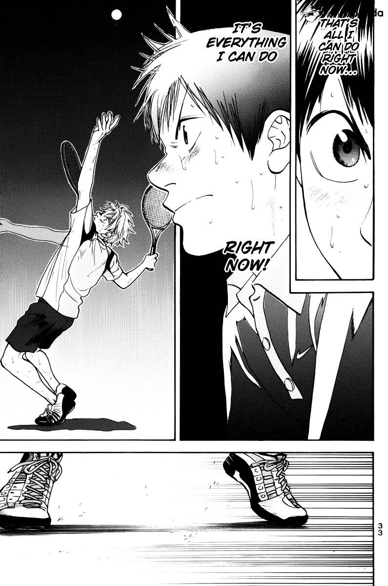 Page 11 of Chapter 153