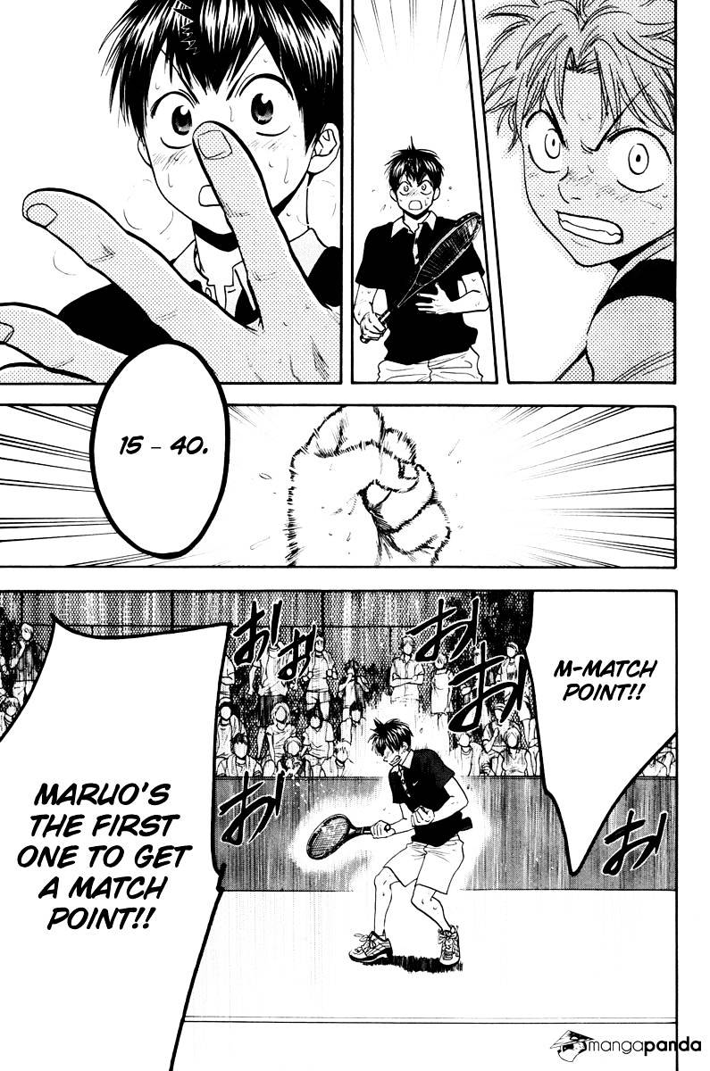 Page 13 of Chapter 153