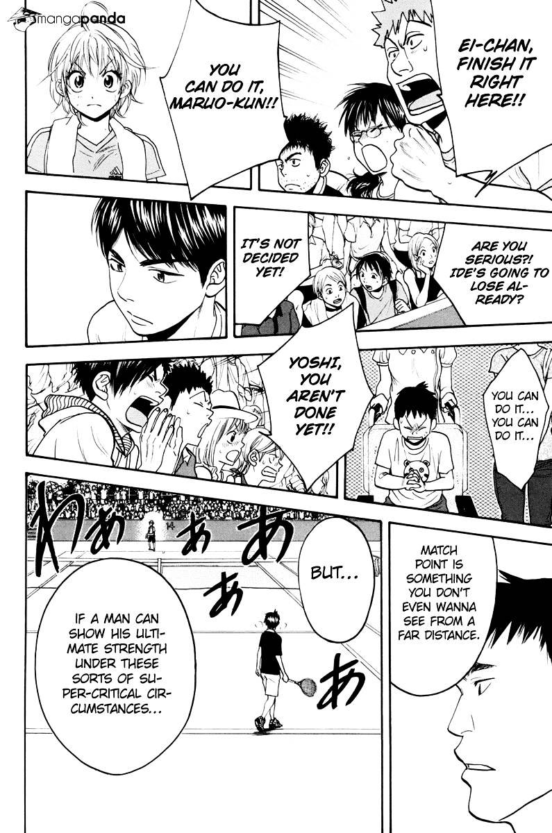 Page 14 of Chapter 153