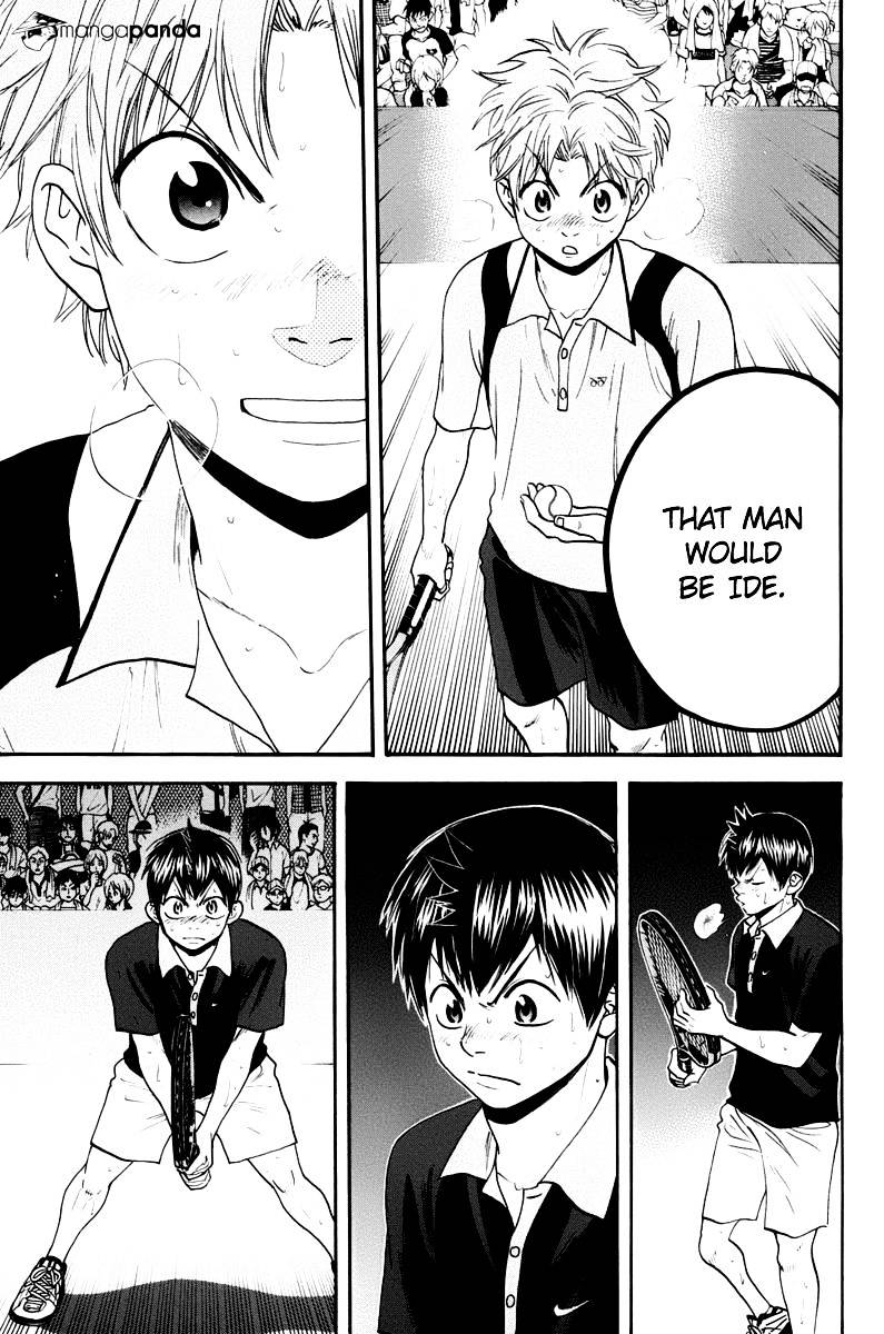 Page 15 of Chapter 153