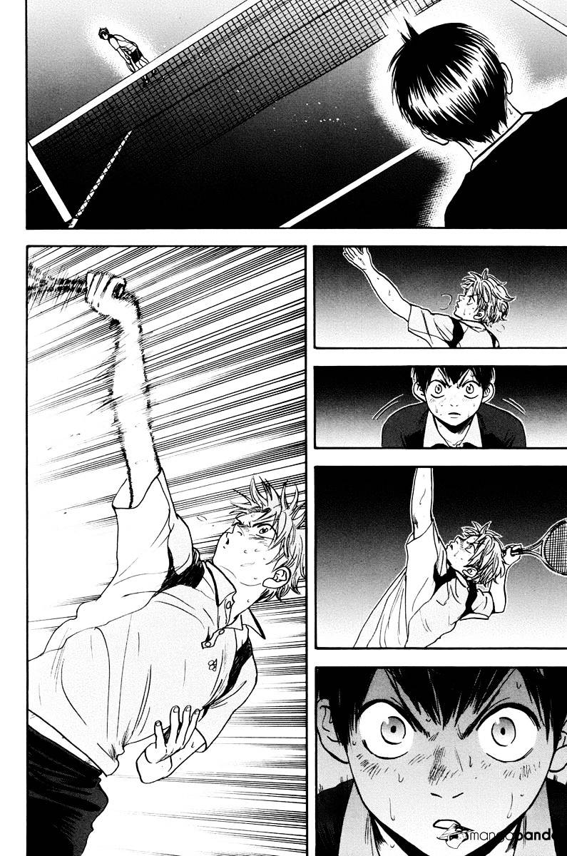 Page 16 of Chapter 153
