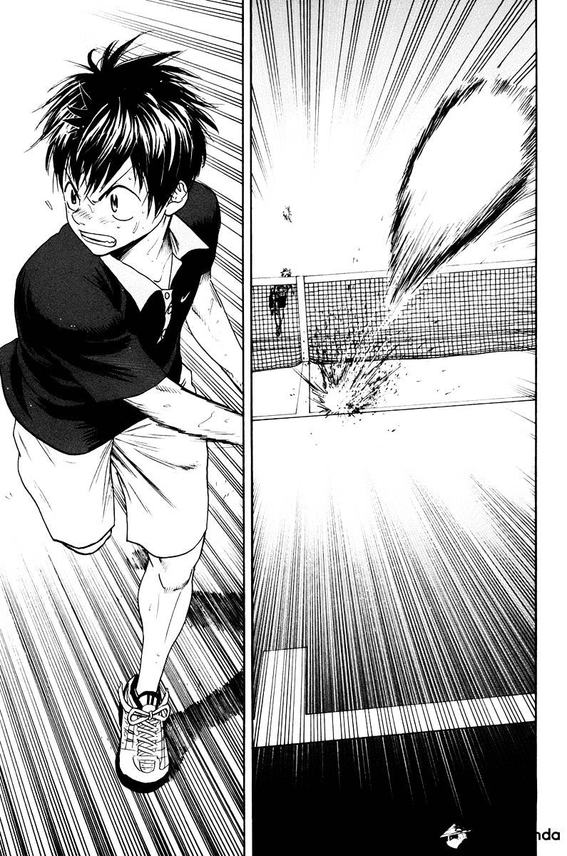 Page 17 of Chapter 153