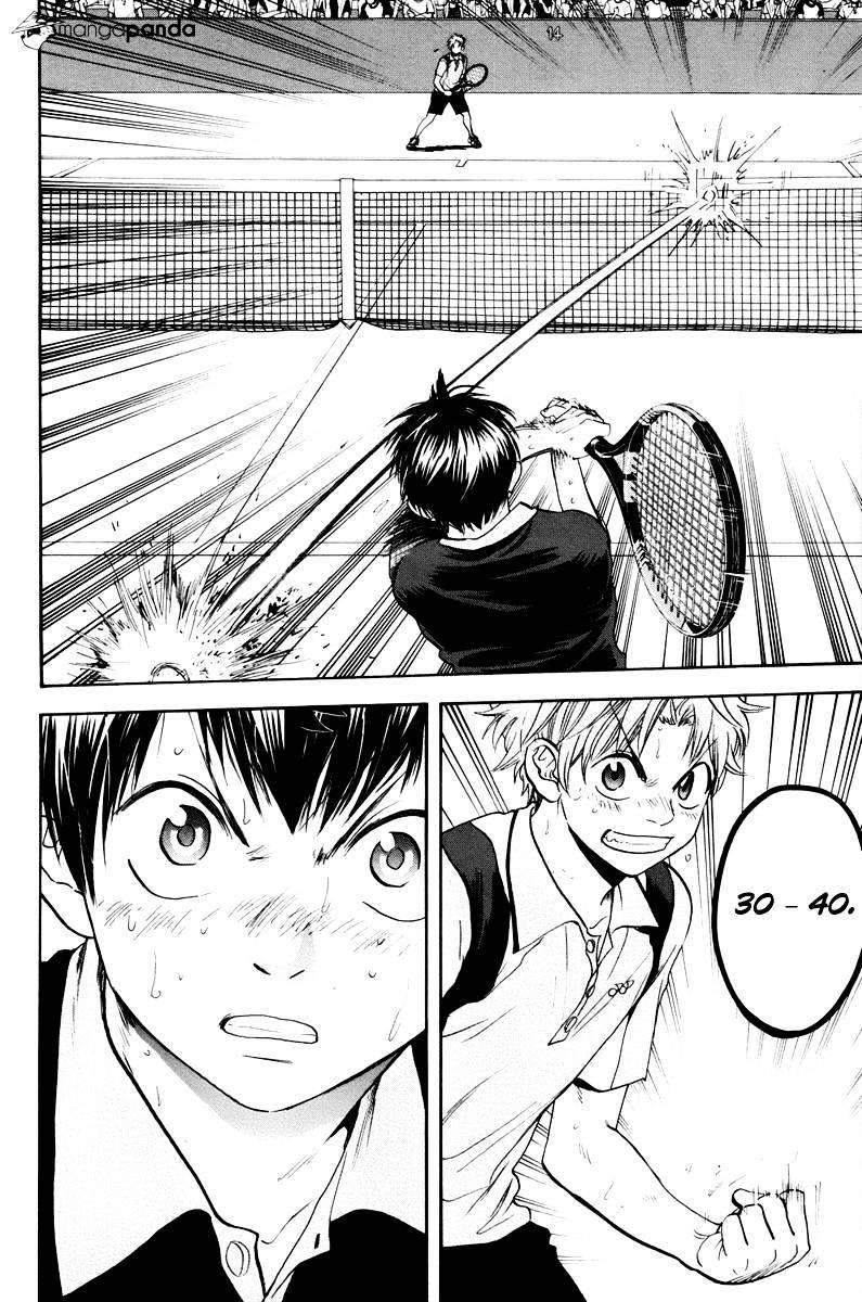 Page 18 of Chapter 153