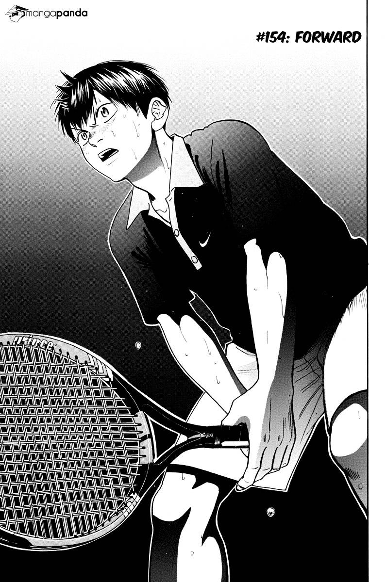Page 1 of Chapter 154