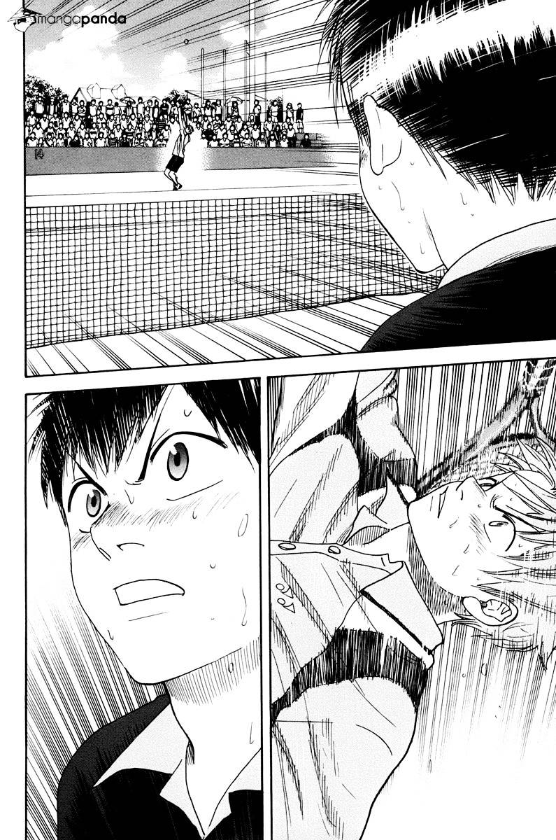 Page 2 of Chapter 154