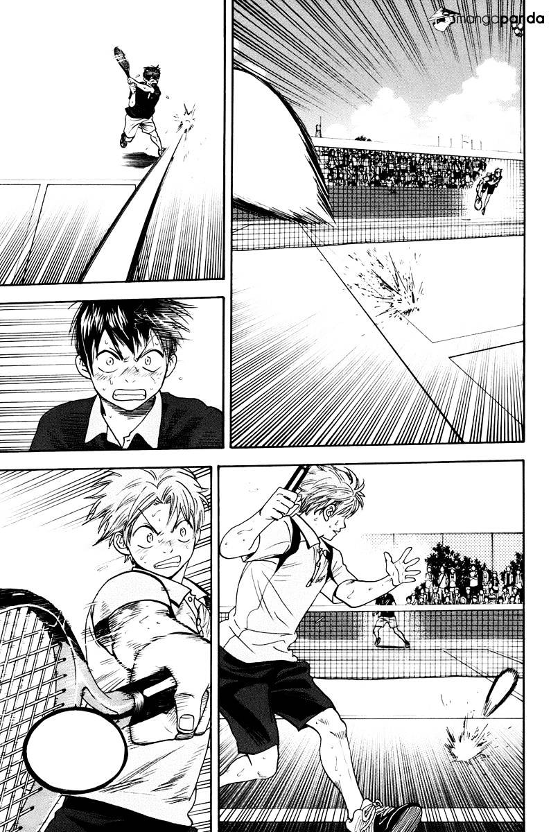 Page 3 of Chapter 154