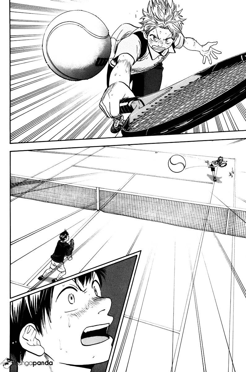 Page 6 of Chapter 154