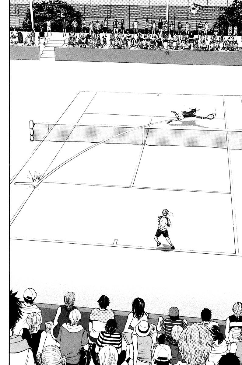 Page 10 of Chapter 154