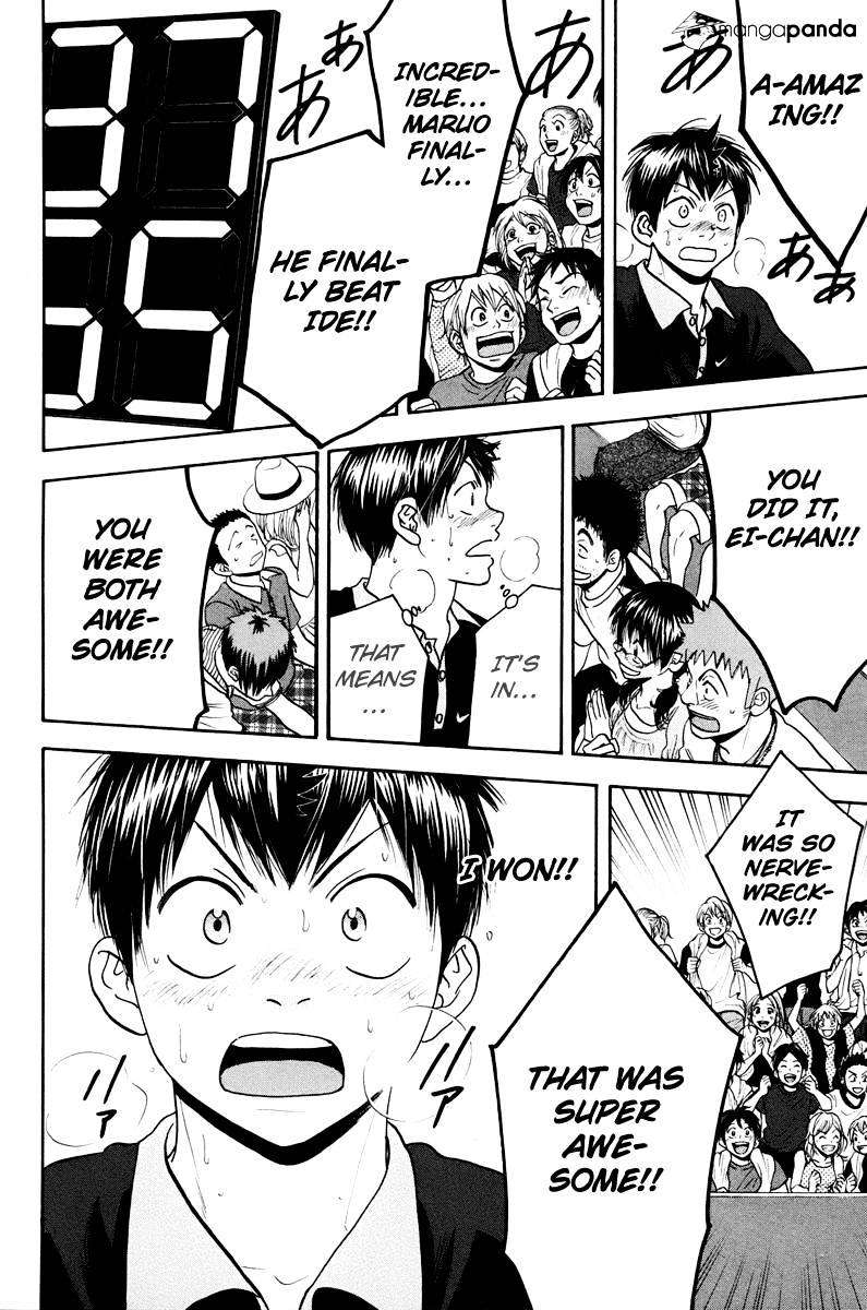 Page 14 of Chapter 154