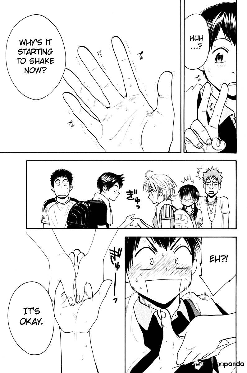 Page 3 of Chapter 155