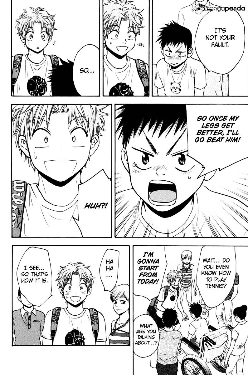 Page 10 of Chapter 155