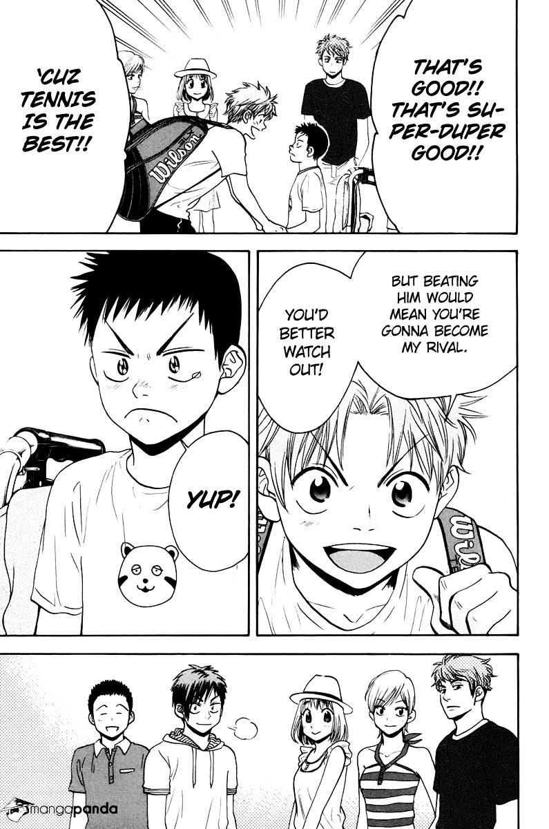 Page 11 of Chapter 155