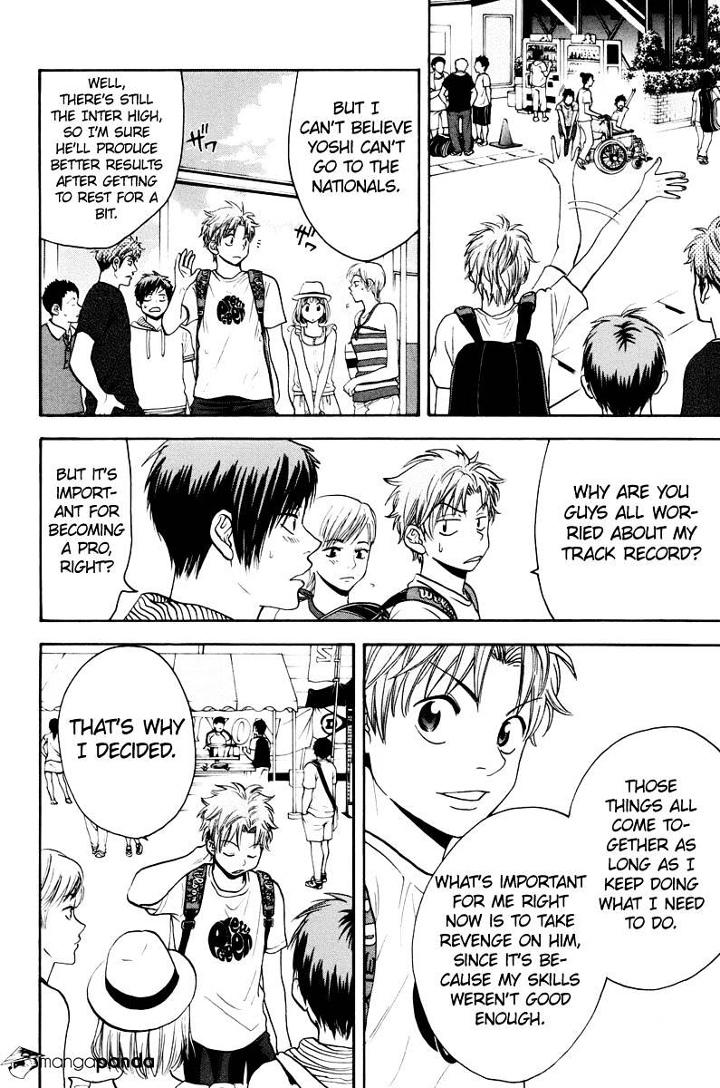 Page 12 of Chapter 155