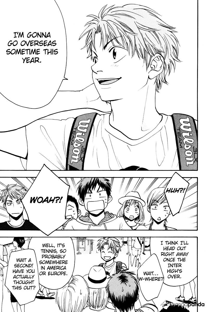 Page 13 of Chapter 155