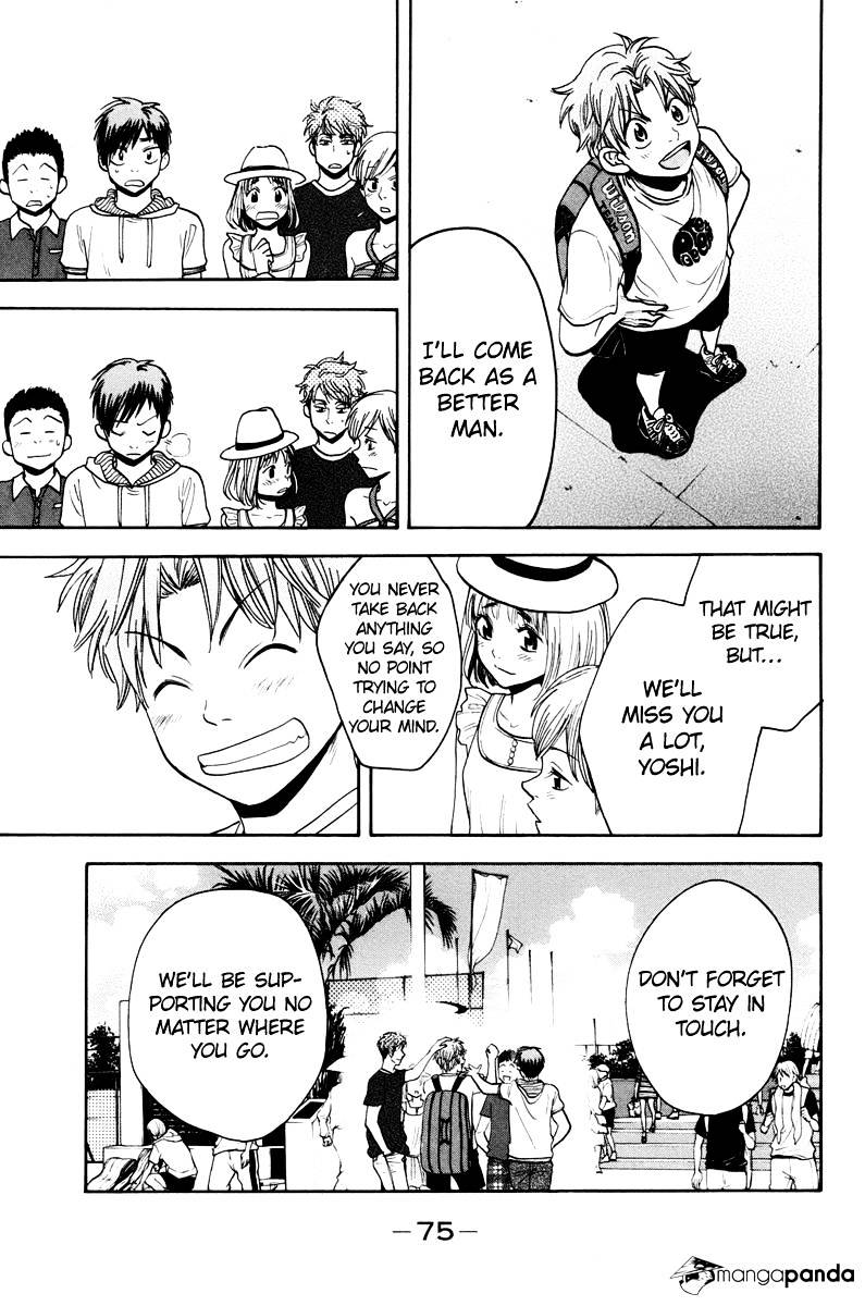 Page 15 of Chapter 155
