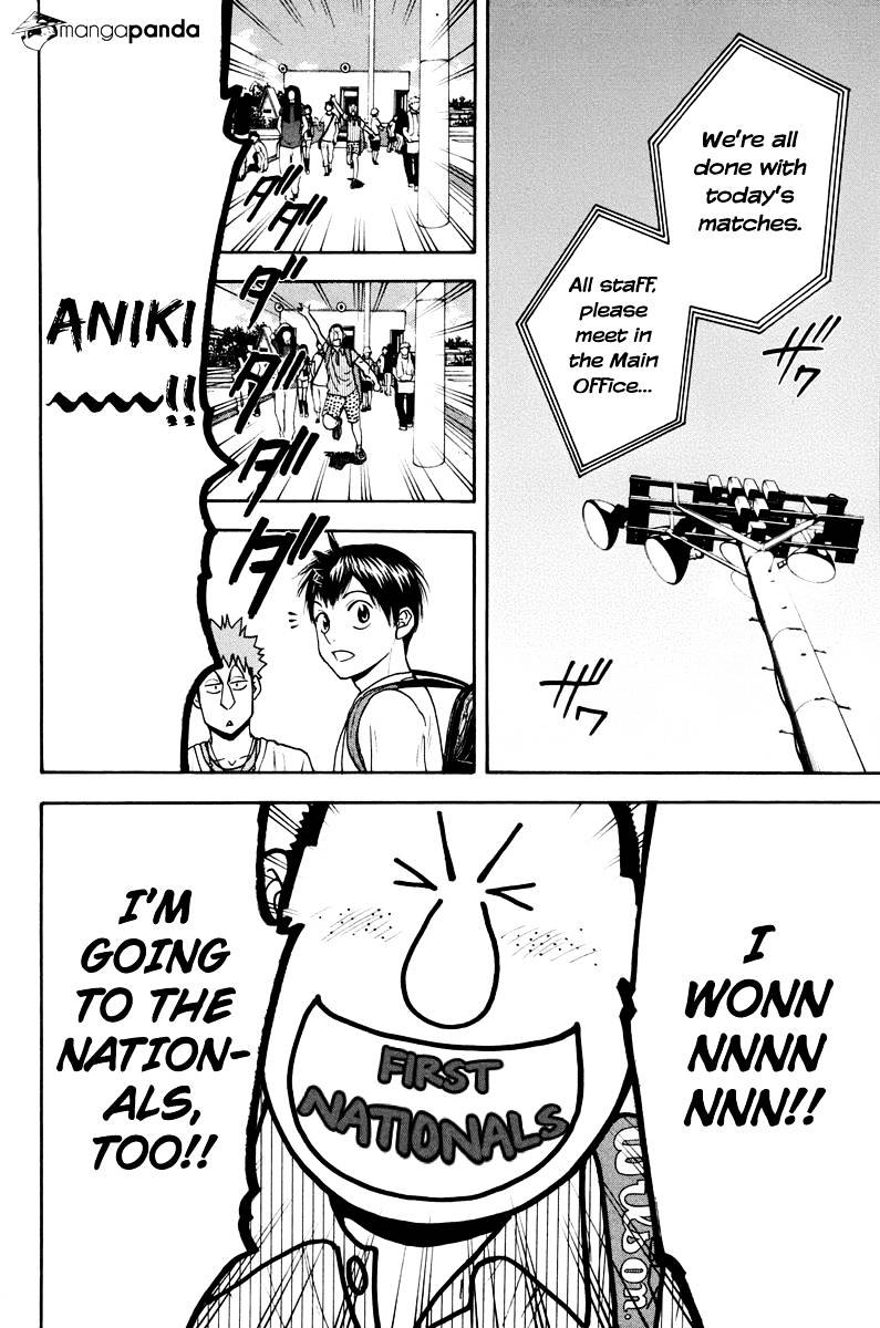 Page 16 of Chapter 155