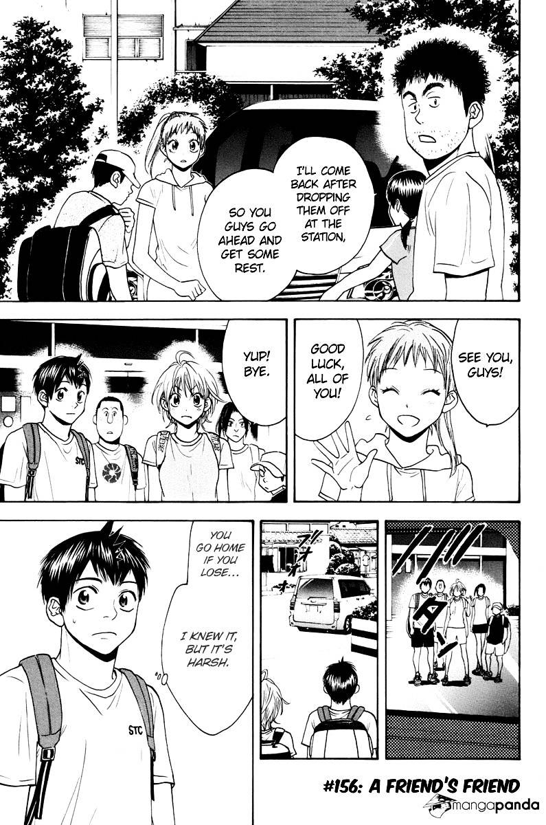 Page 1 of Chapter 156